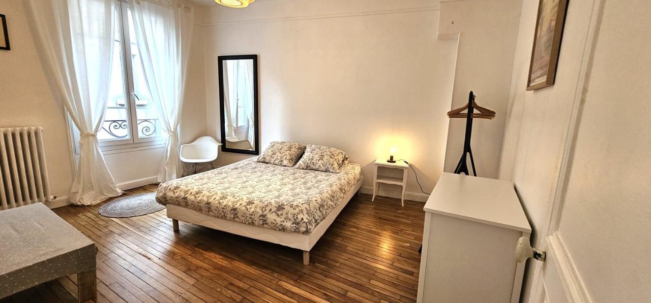 Апартаменты Reims - Hypercentre Le Chapelains Экстерьер фото