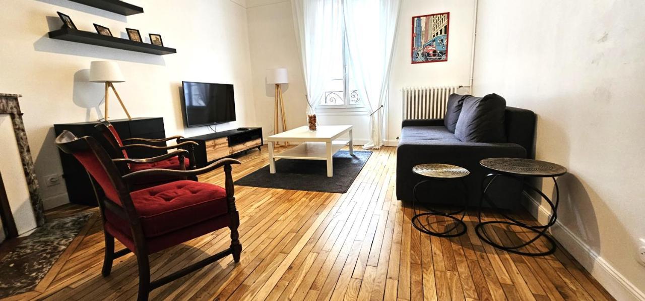 Апартаменты Reims - Hypercentre Le Chapelains Экстерьер фото